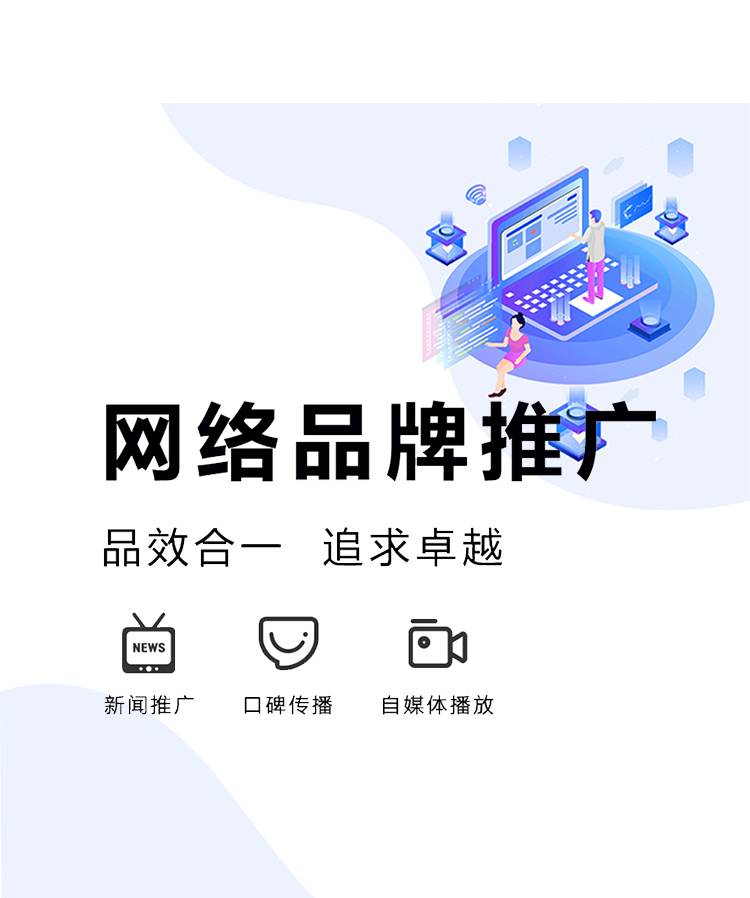 关于B–Sports必一